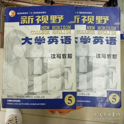 萬卷書書店與孔夫子舊書網(wǎng) 全商品平臺(tái)的廣告設(shè)計(jì)策略